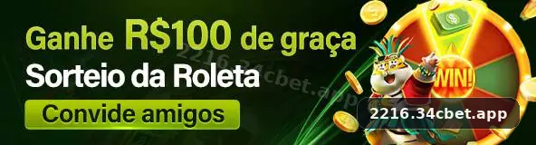 Plataforma